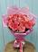 Букет 15 Розовых роз Равель в Берёзово