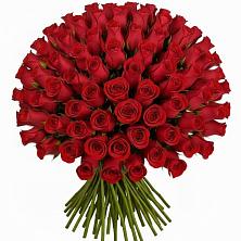 Букет Красные розы Чери Лав в Берёзово