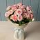 Букет Розовый шарм в Берёзово